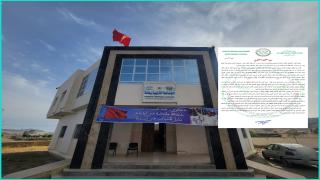 المغرب… وزان جماعة ونانة… غياب الأطر الصحية بالمراكز الصحية دون سبب يذكر ومطالب بتدخل السلطات الوصية