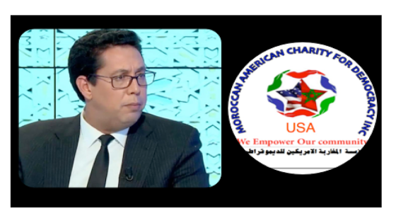 امريكا/ مؤسسة المغاربة الامريكيين للديموقراطية تدعم مبادرة الدكتور عمر الشرقاوي