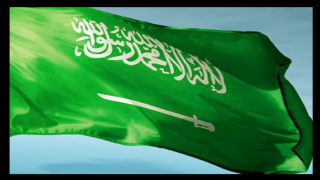 السعودية/ الغاء عقوبة الجلد………..