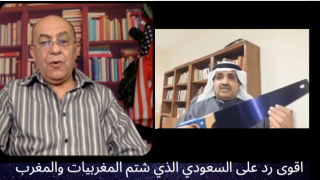 اقوى رد على السعودي “فهيد الشمري” …….