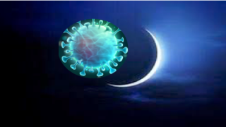 عيد في زمن كورونا ……/ عروسة الجنوب