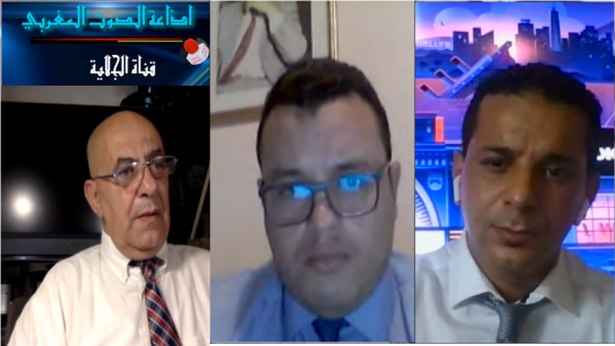 الولايات المتحدة الامريكية/ اذاعة الصوت المغربي تستضيف الاستاذ والاطار الدولي الدكتور اخياط ياسين