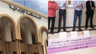 المغرب /النقابة الديموقراطية للعدل بابتدائية انزكان، والمكتب الجهوي لذات التنظيم يطالبون برحيل المسؤول الاداري بكتابة النيابة العامة