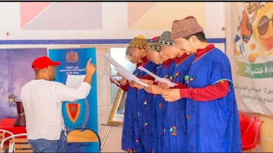 مسرحية “الموج الأرحم”تتوج بالجائزة الكبرى للمهرجان الوطني الثالث للمسرح بالمؤسسات السجنية.