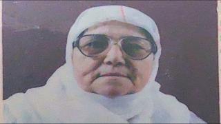 والدة السيد عبد المنعم الحداد الفاضلة عويشة التزنيتي تودعنا إلى دار البقاء