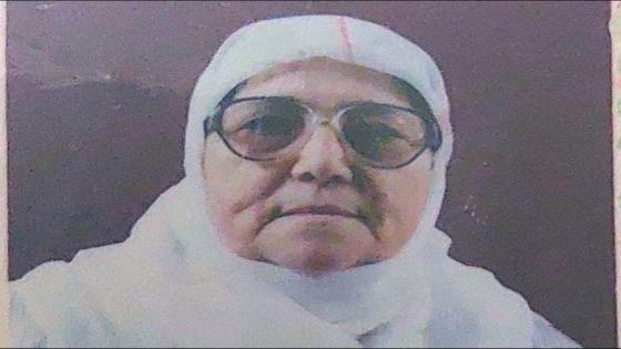 والدة السيد عبد المنعم الحداد الفاضلة عويشة التزنيتي تودعنا إلى دار البقاء