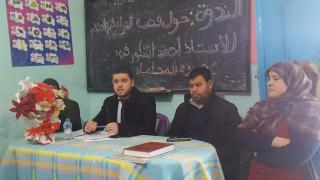المغرب/مرتيل: ندوة حول حقوق المرأة في الإسلام والتشريع المغربي