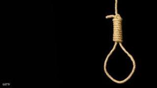 منظمة العفو الدولية :عدد الأشخاص الذين أعدموا سنة 2015 وهو أعلى عدد سجلته منظمة العفو الدولية منذ 1989.