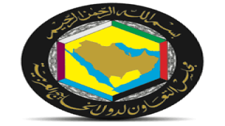 العاهل المغربي يدعو الأطراف الخليجية لضبط النفس، والتحلي بالحكمة.