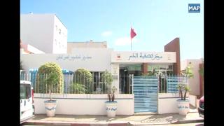 المغرب/ مرتيل: تسلط رئيس جمعية العناية بمرضى القصور الكلوي بمرتيل وطرده لممرضة بالقوة