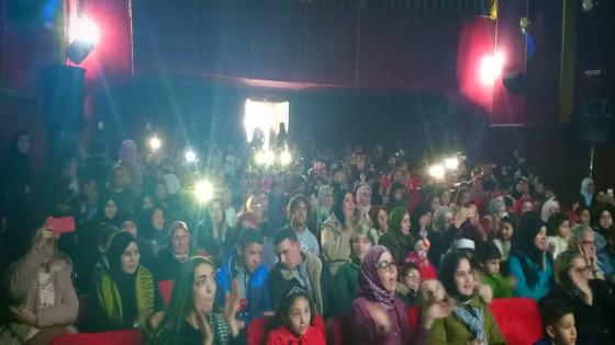 المغرب/تطوان: بمناسبة ذكرى يوم الارض ،فرقة الجواهر الغيوانية تلهب منصة سينما الريف بالأغاني الخالدة للسهام والمشاهب.