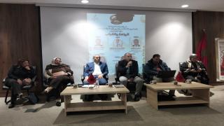 الجامعة الرمضانية في نسختها الثانية… إشعاع علمي يجمع بين المعرفة والقيم الإنسانية