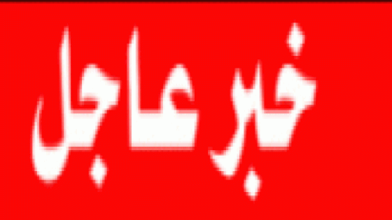 هجوم مسلح على مسجد في مقاطعة كيبيك الكندية