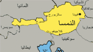 النمسا: مداهمات واعتقالات واسعة