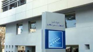 إنذار لقنوات مغربية بسبب ‘مكالمة مع ملتحين بقندهار’