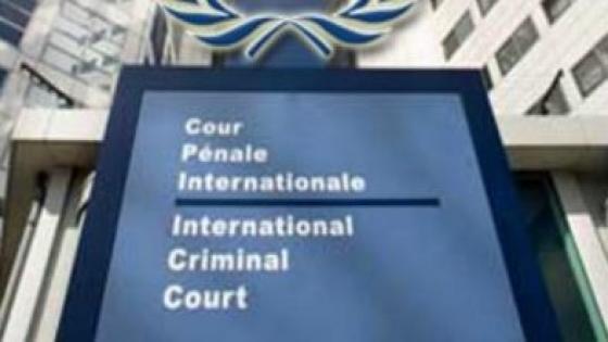 المحكمة الجنائية الدولية تتهم جنوب أفريقيا