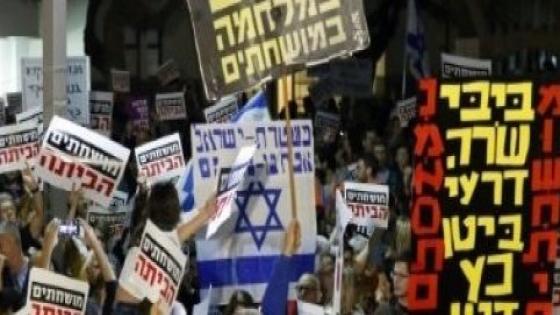 اسرائيل: مسيرات للتنديد بالفساد والمطالبة باستقالة نتانياهو