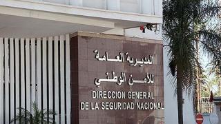 طنجة : توقيف شخصين يشتبه في استعمالهما وثائق رسمية مزورة وترويج مواد طبية بدون ترخيص