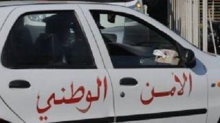 مختل عقليا يجر ي مكالمات هاتفيةويهدد بارتكاب أعمال إرهابية.
