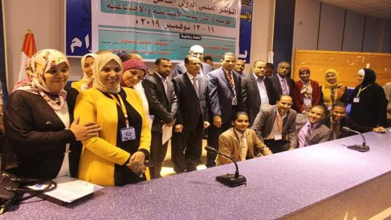 الدكتورة محجوبة العوينة تكرم من طرف جامعة جنوب الوادي بقنا