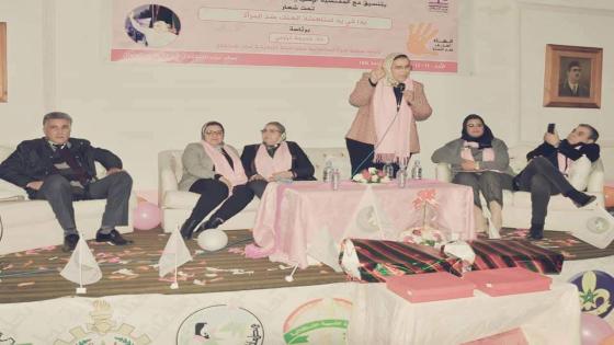 انتخاب الدكتورة وفاء بنهردوز كاتبة لفرع منظمة المرأة الاستقلالية بتطوان