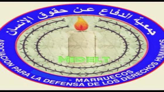بيان جمعية الدفاع عن حقوق الانسان فرع ميدلت يضع المغرب امام مجموعة من التساؤلات